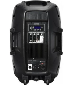 Kit Caixa Ativa E Passiva Hayonik Cpa 15600 2 Pedestais